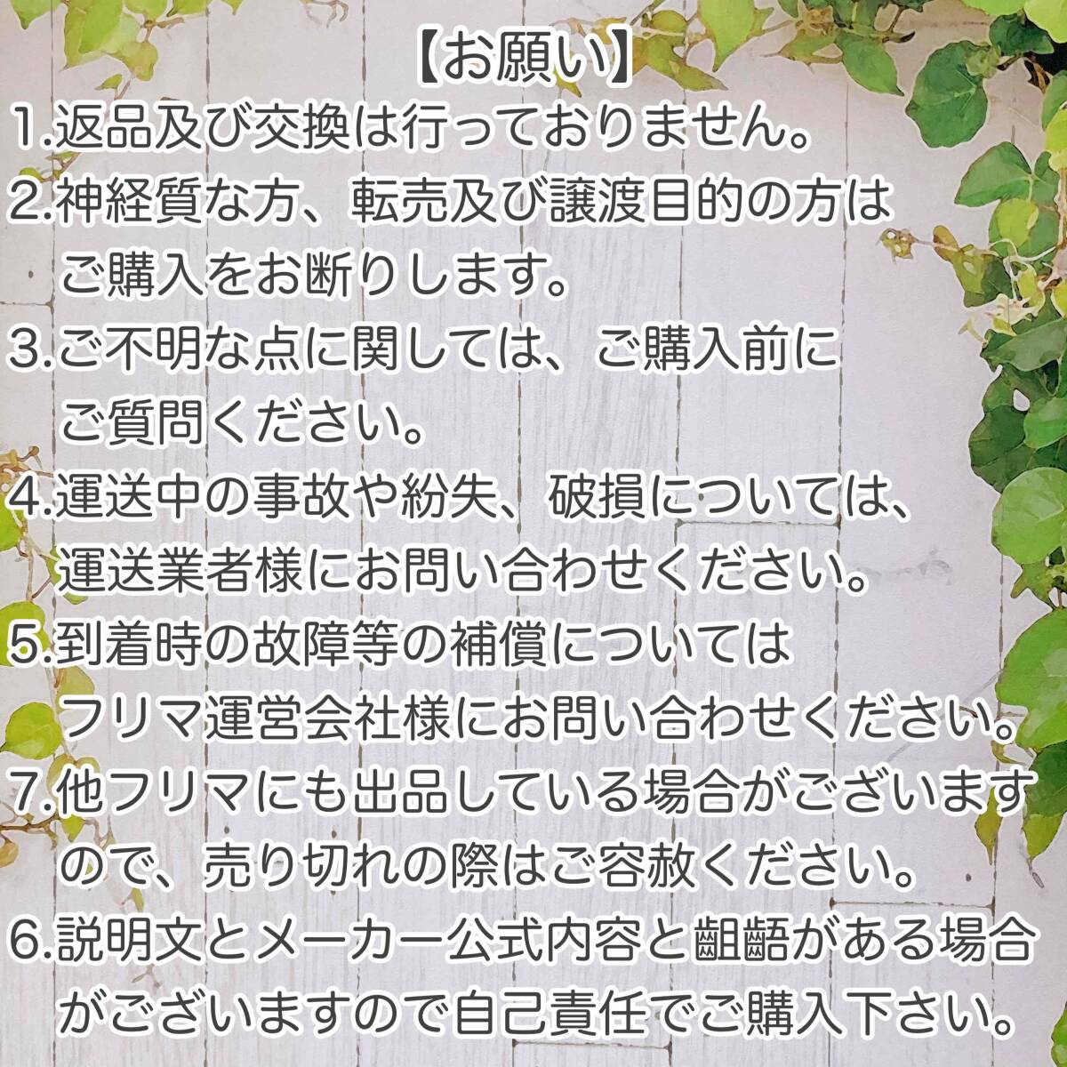 【バンド付 / ヤマハ純正】 バイク用 タイヤ スノーチェーン 130/70-13_画像9