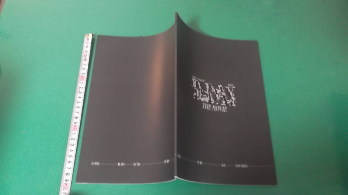 出M9872★　パンフ　BTS　SUGA AgustD TOUR D-DAY THE MOVIE_画像1