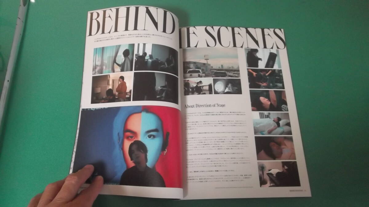 出M9872★　パンフ　BTS　SUGA AgustD TOUR D-DAY THE MOVIE_画像2