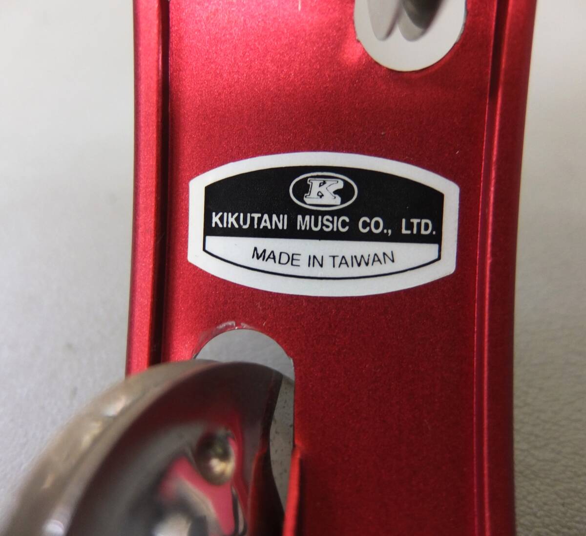 2101ヒ◆KIKUTANI キクタニ 8インチ タンバリン 2個セット◆_画像4