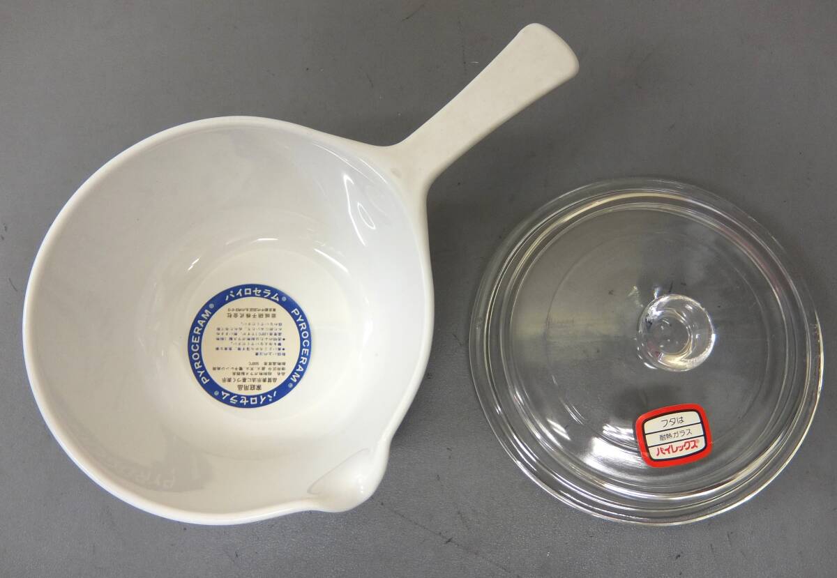 1401ヒ◆ 未使用 岩城硝子 iwaki パイロセラム ミルクパン 容量600cc 片手鍋◆_画像3