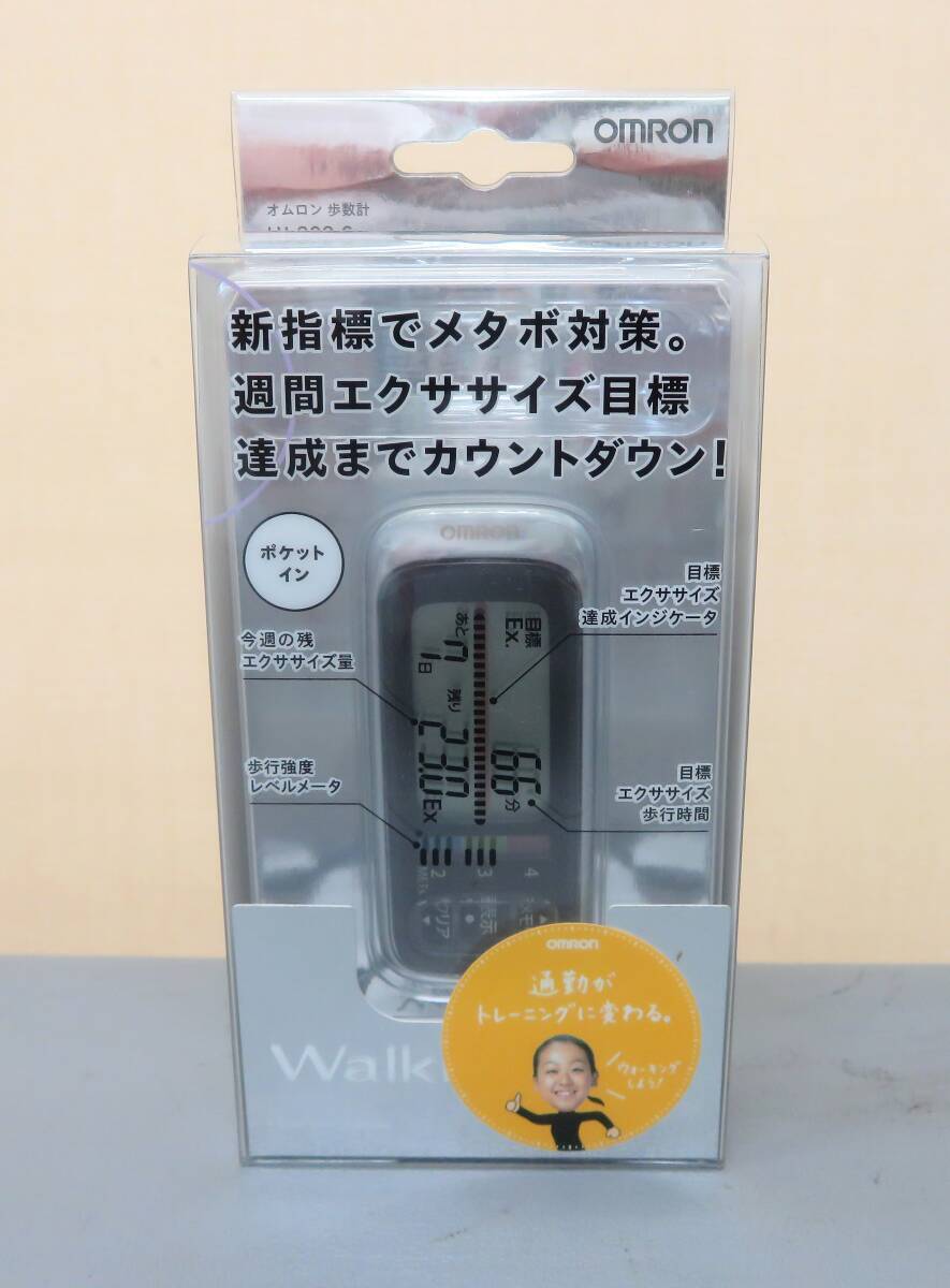 0601ナ◆OMRON オムロン 歩数計 Walking style HJ-302-S シルバー◆_画像1