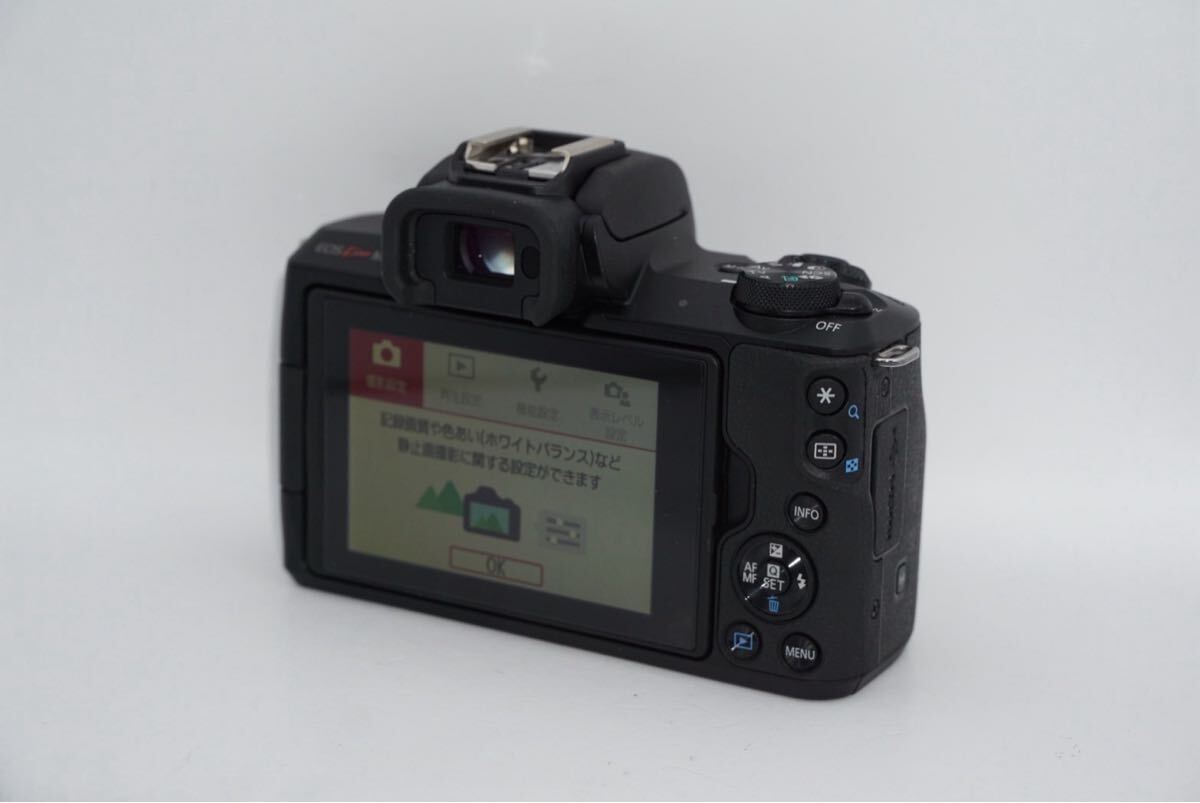 返品保証 Canon キヤノン EOS Kiss M ブラック ミラーレス一眼レフカメラ ボディ ②