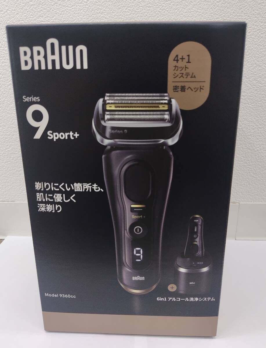新品未開封 BRAUN ブラウン Series 9 Sport+ model 9360cc 充電式 電動シェーバー シリーズ 10597