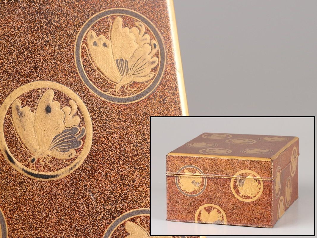 古美術 木製漆塗 金蒔絵 梨地 揚羽文 小箱 時代物 古作 初だし品 D4725_画像1