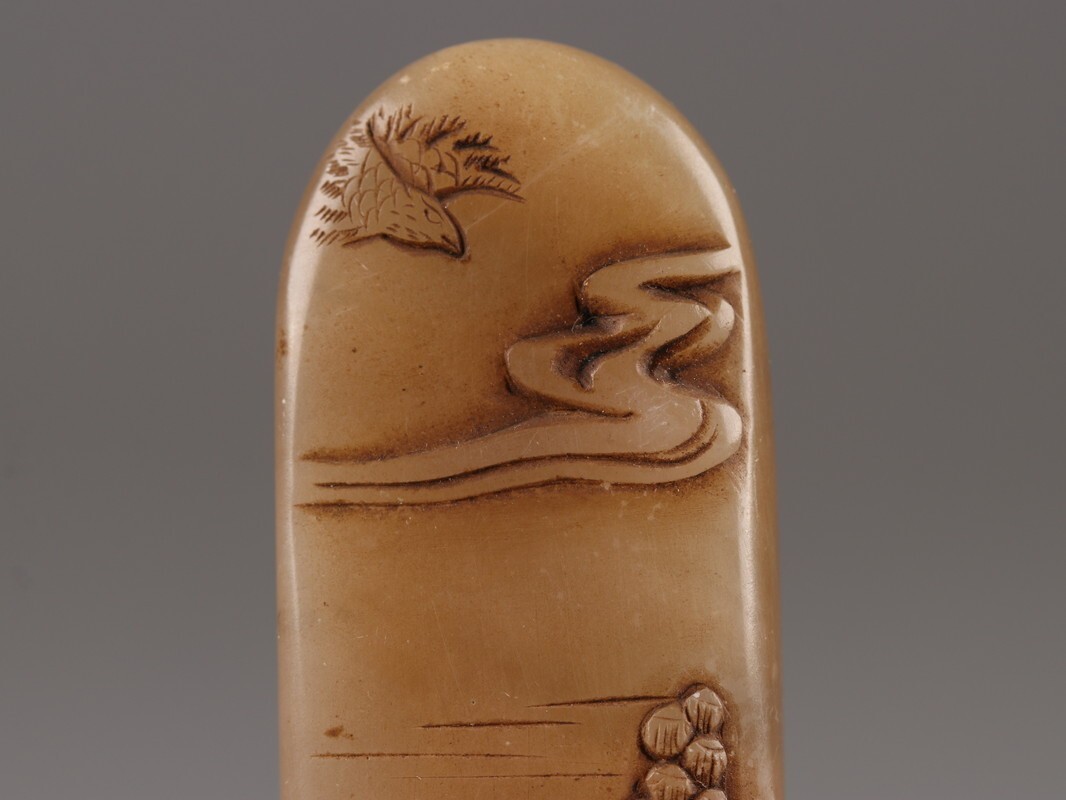 中国古玩 唐物 寿山石 印材 三点 在印 細密細工 時代物 極上品 初だし品 D4837_画像6