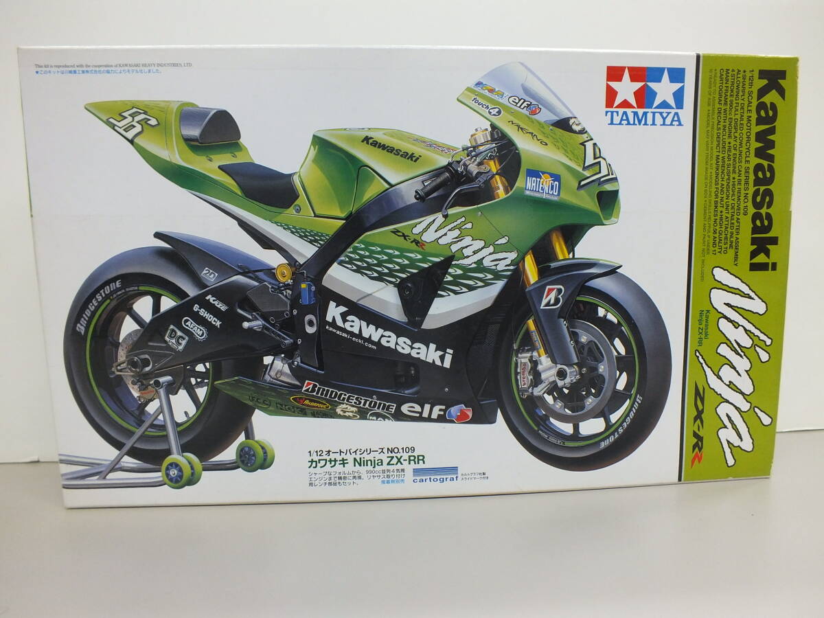 1/12 タミヤ カワサキ Ninja ZX-RR 未組立品 TAMIYA KAWASAKI Ninja ZX-RR_画像1