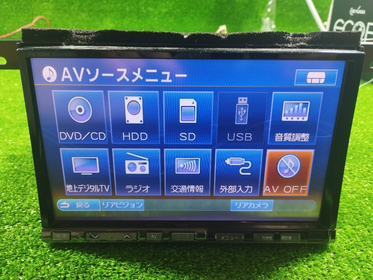 ALPINE アルパイン 8インチ VIE-X088 HDDナビ 地図データ 2010年 フルセグ CD /DVD /Bluetooth/USB/TV/ SD KHM JAPAN_画像2