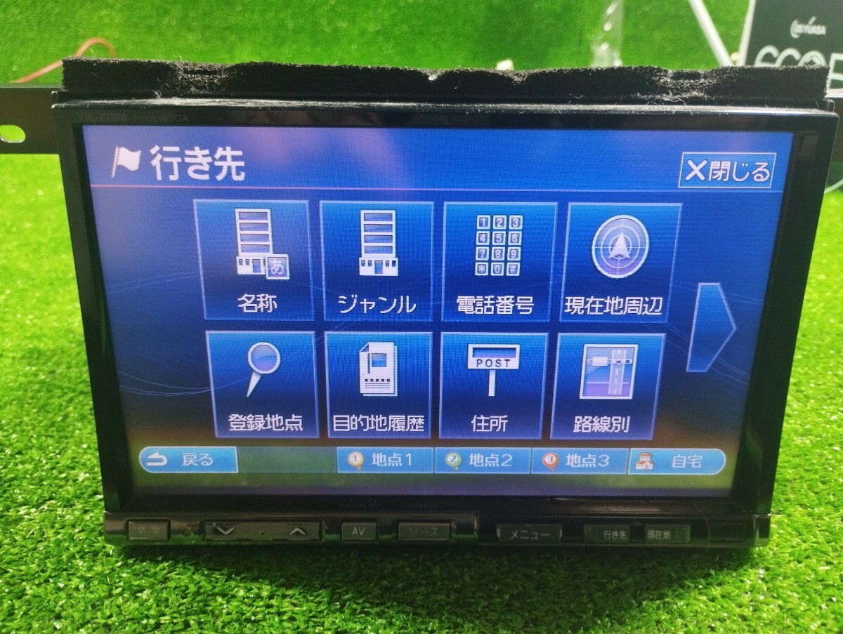 ALPINE アルパイン 8インチ VIE-X088 HDDナビ 地図データ 2010年 フルセグ CD /DVD /Bluetooth/USB/TV/ SD KHM JAPAN_画像4