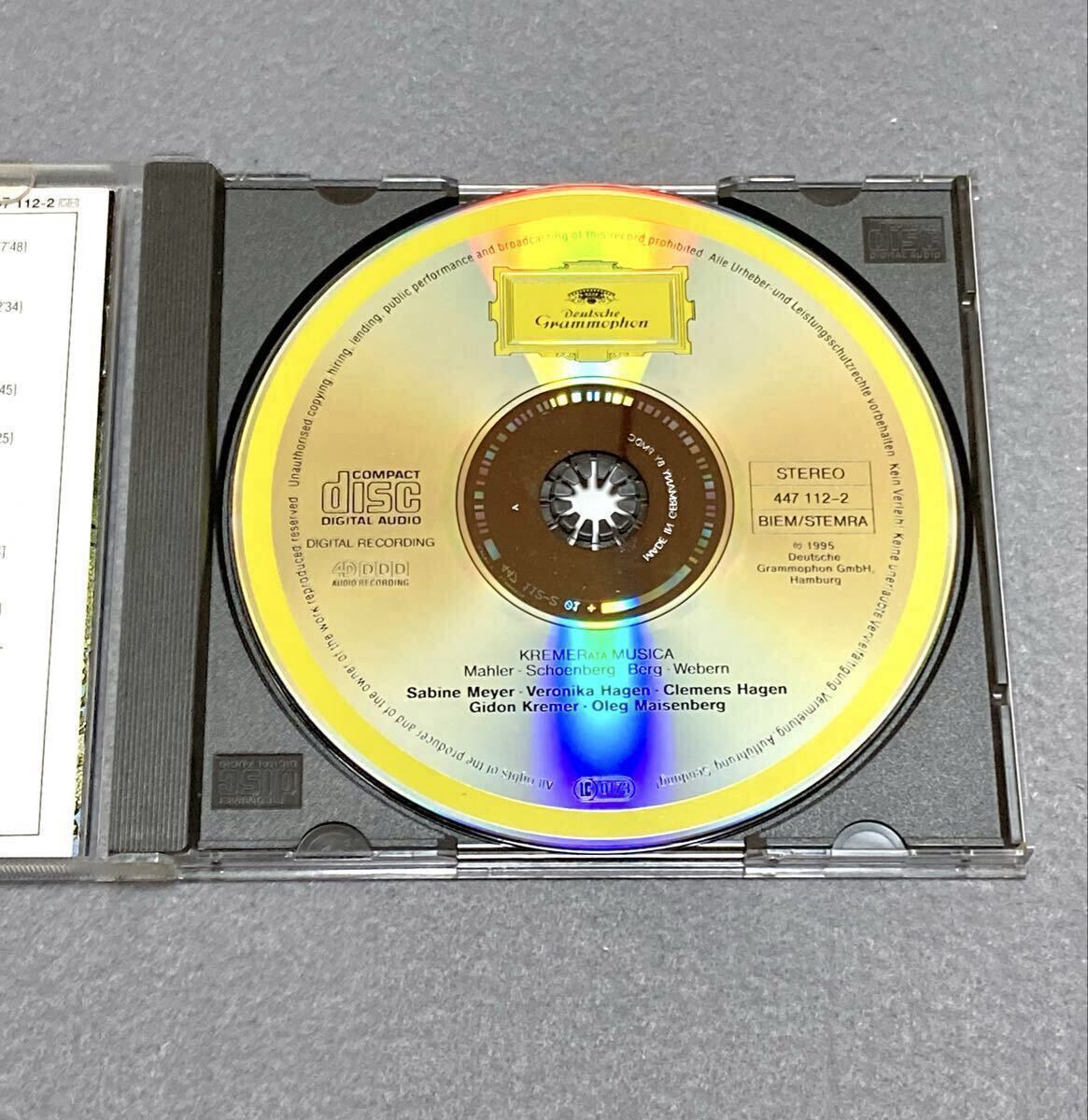 CD/ クレメラータ・ムジカ / 新ウィーン楽派の室内楽作品集〜マーラー、シェーンベルク、ベルク、ウェーベルンの画像3