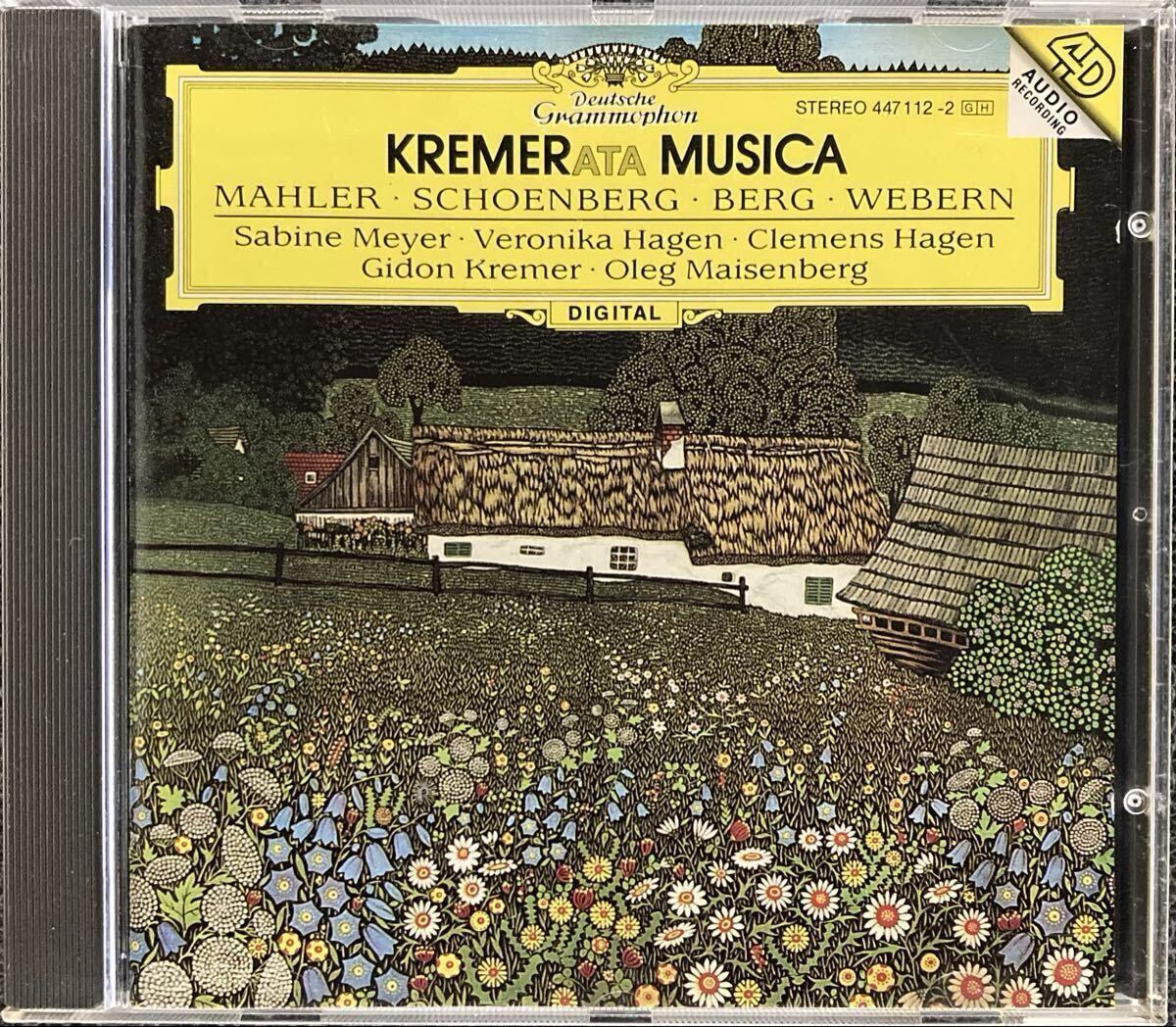 CD/ クレメラータ・ムジカ / 新ウィーン楽派の室内楽作品集〜マーラー、シェーンベルク、ベルク、ウェーベルンの画像1