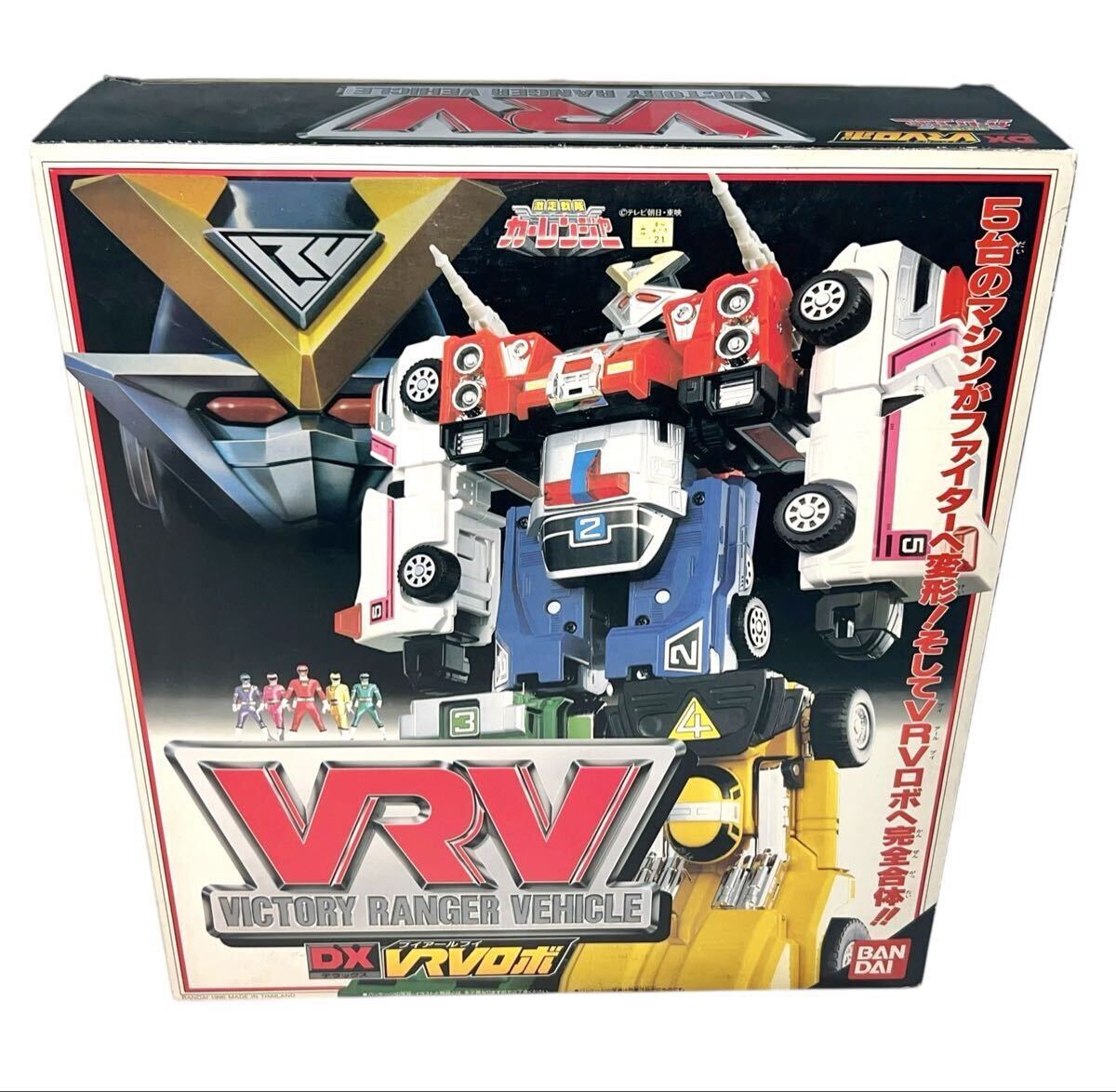  неиспользуемый товар почти не использовался машина Ranger VRV Robot наклейка не использовался товар Gekisou Sentai CarRanger 