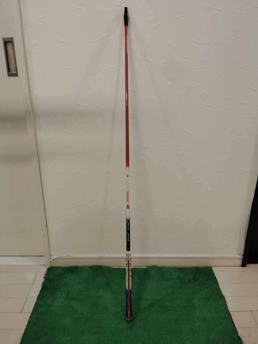 ★中古レア/Callaway キャロウェイ スリーブ付き USTマミヤ ATTAS アッタス 7S シャフト フレックスS/1W_画像6