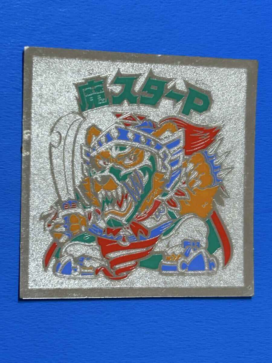 魔スターP ビックリマン　ヘッド_画像2