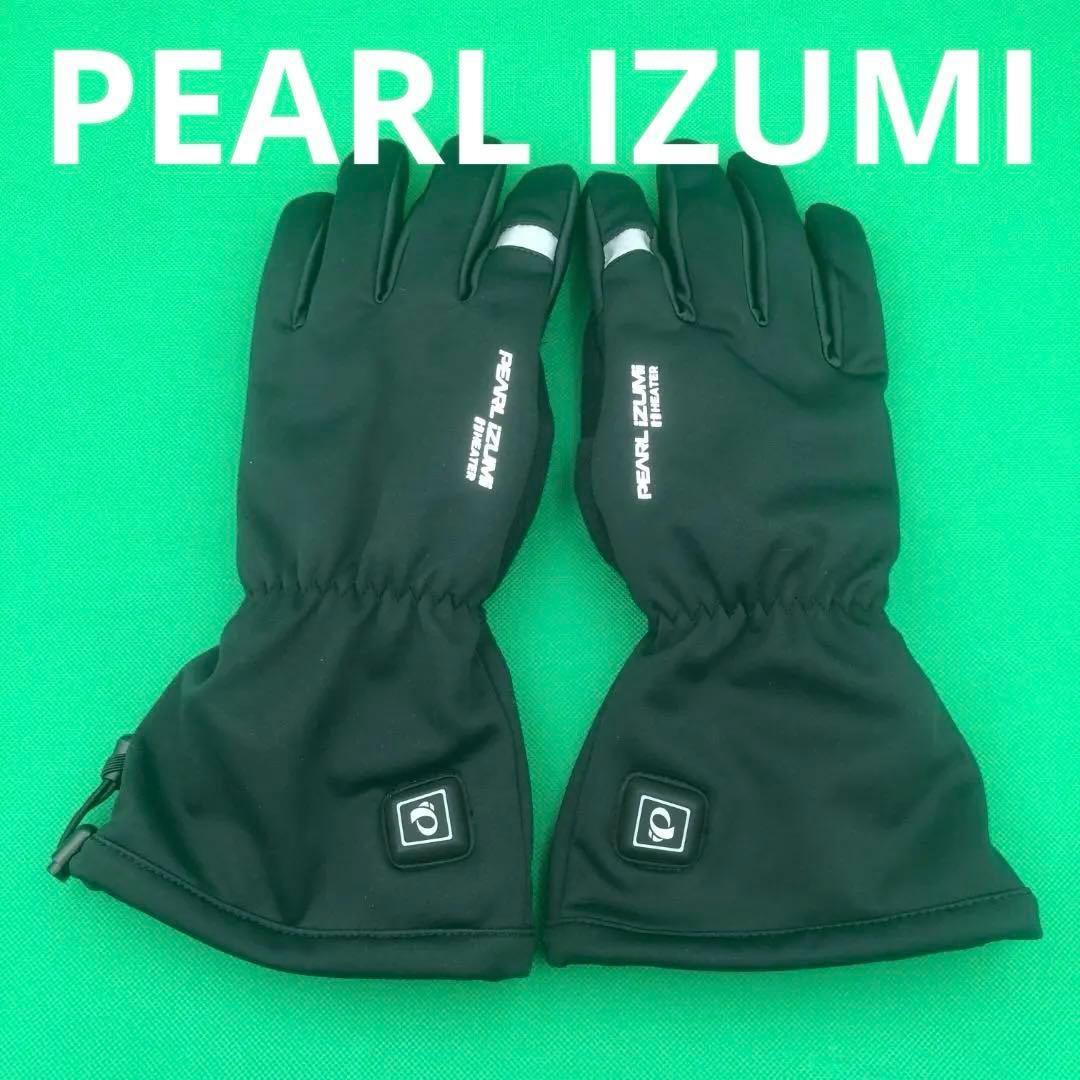 パールイズミ 電熱 ヒーター グローブ XL 定価29700円★新品 送料無料★HG-04 バッテリー付属 手袋 防寒 サイクリング 5750329_画像1