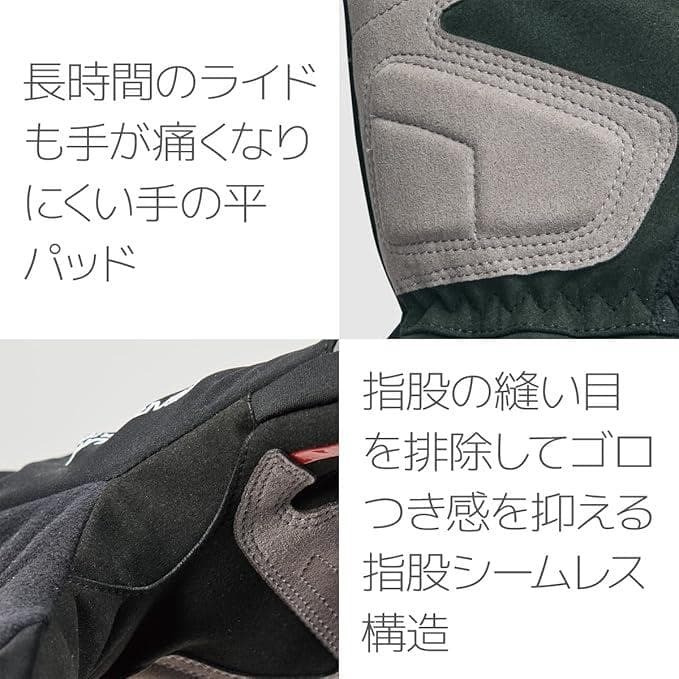 パールイズミ 電熱 ヒーター グローブ XL 定価29700円★新品 送料無料★HG-04 バッテリー付属 手袋 防寒 サイクリング 5750329_画像9