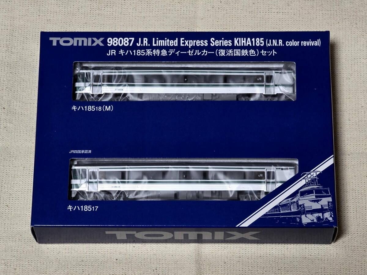 TOMIX 98087 JR キハ185系特急ディーゼルカー(復活国鉄色)セット 新品_画像1