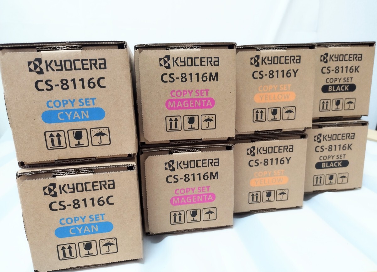 送料無料・新品未使用品　京セラ 純正トナー CS-8116 KYMC x 2_画像6