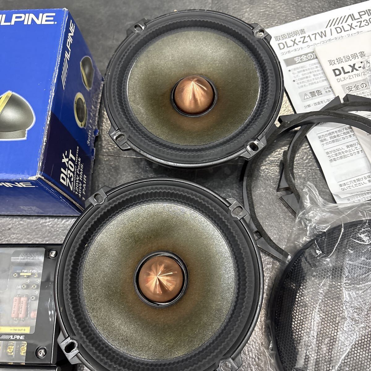 ハイエンドモデル!ALPINE アルパインDDLinear DLX-Z17W セパレートスピーカー 17cm DLX-Z30T DLX-Z2NW_画像3