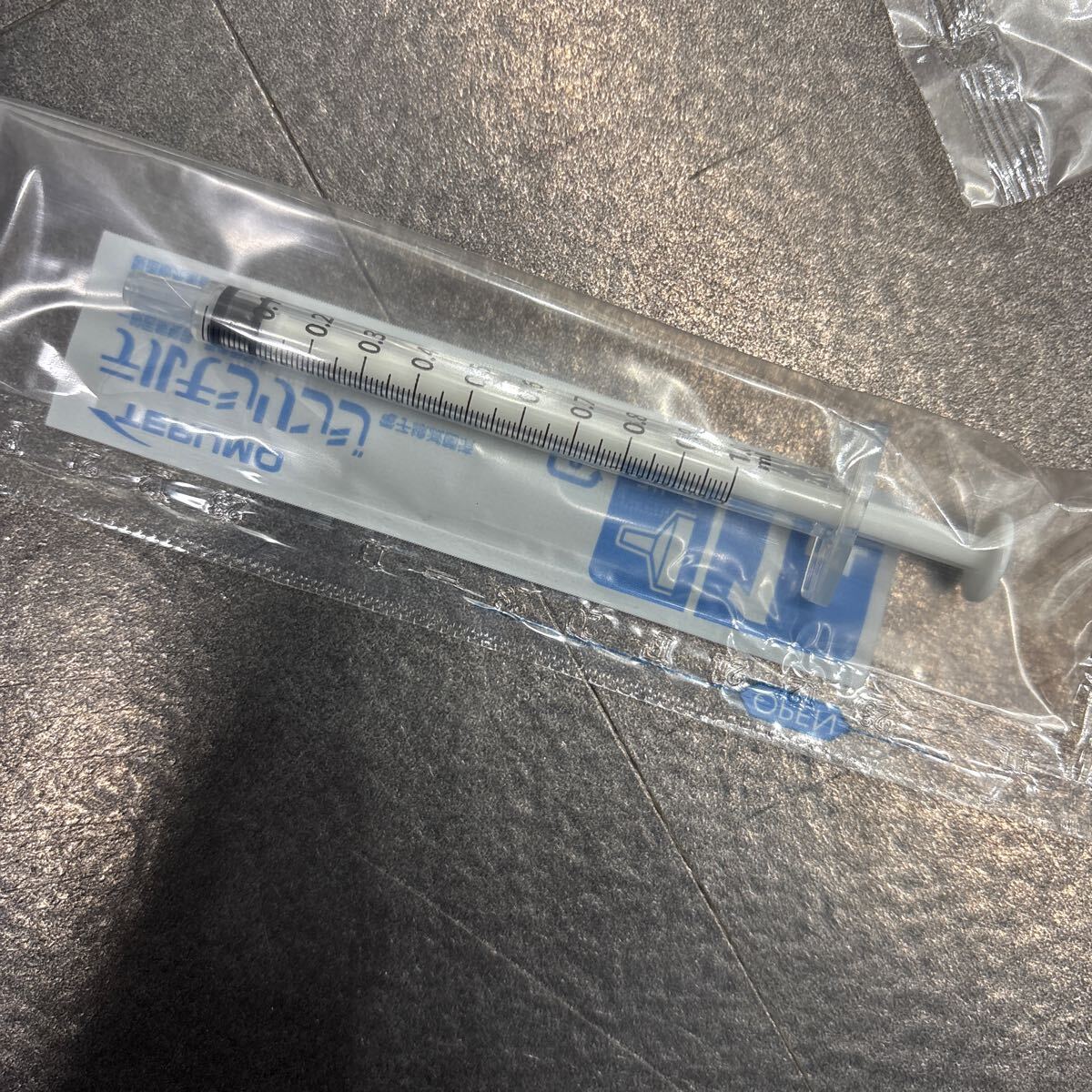送料185円テルモシリンジ 1mL 10本セット　ツベルクリン用 スリップチップ 白 /1-4908-01 注射器_画像3