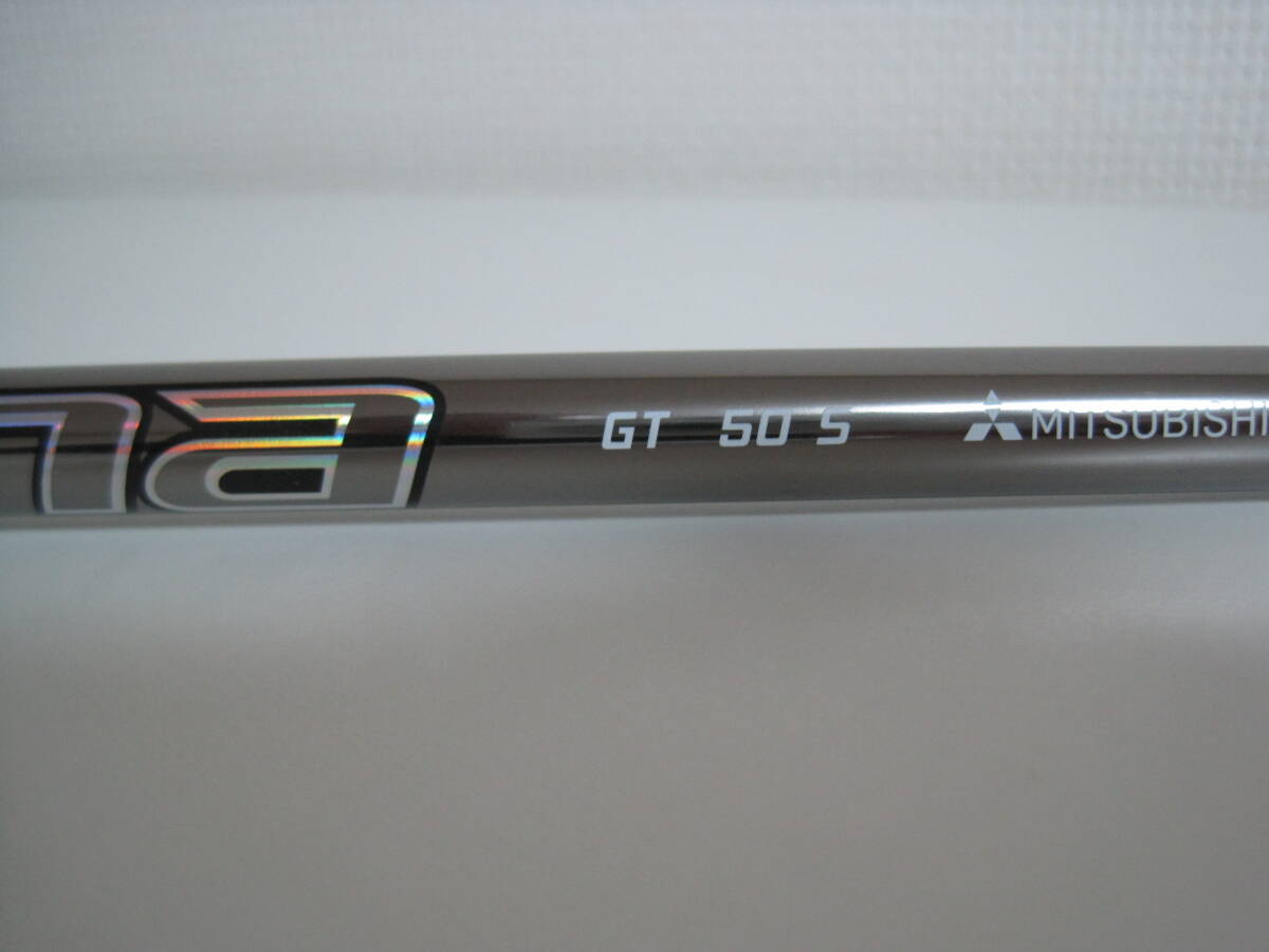 ■三菱 Diamana GT50（S）テーラーメイドドライバー用■カスタムシャフト_画像1