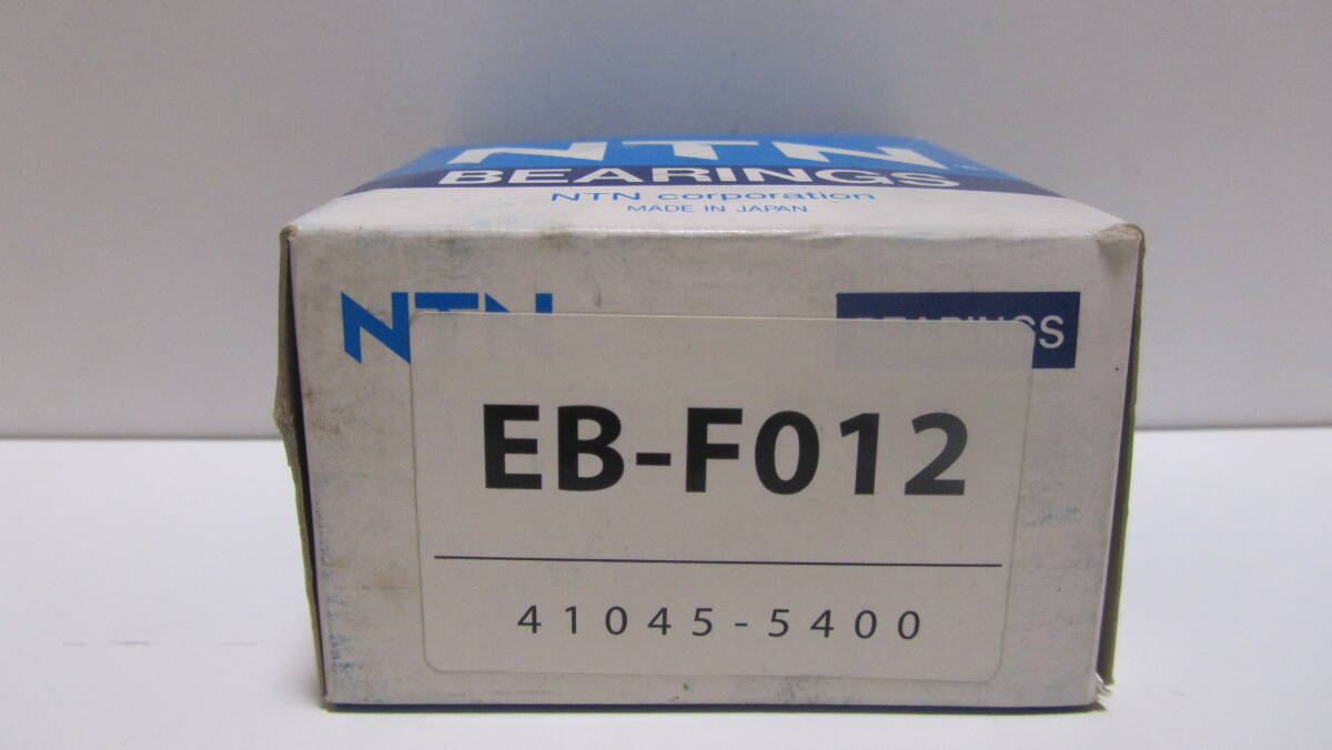 旧車 スバル サンバー KT KR レックス KF KG KM KN テンショナーベアリング 41045-5400 当時物_画像5