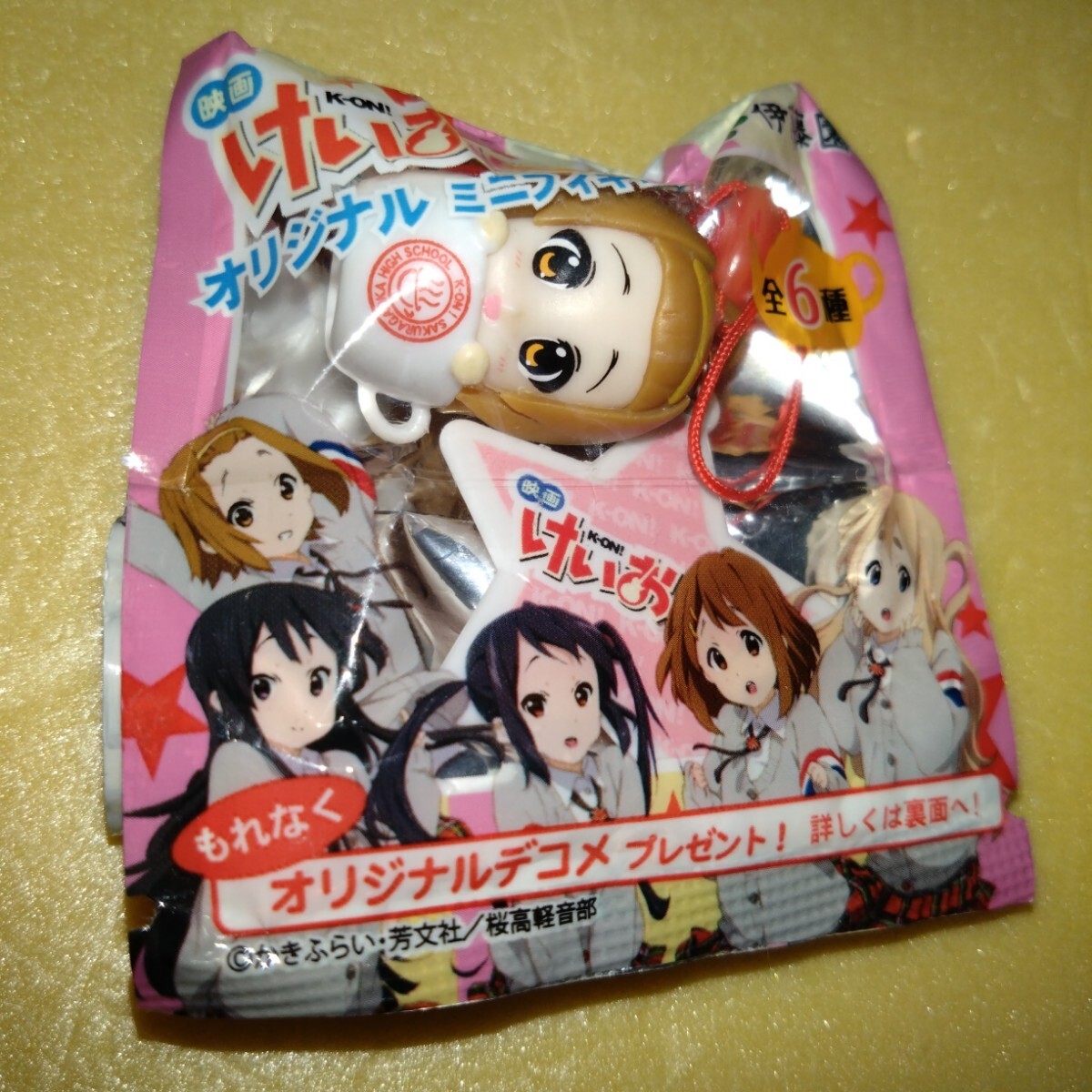 田井中律　伊藤園おまけ　けいおん　ストラップ_画像1