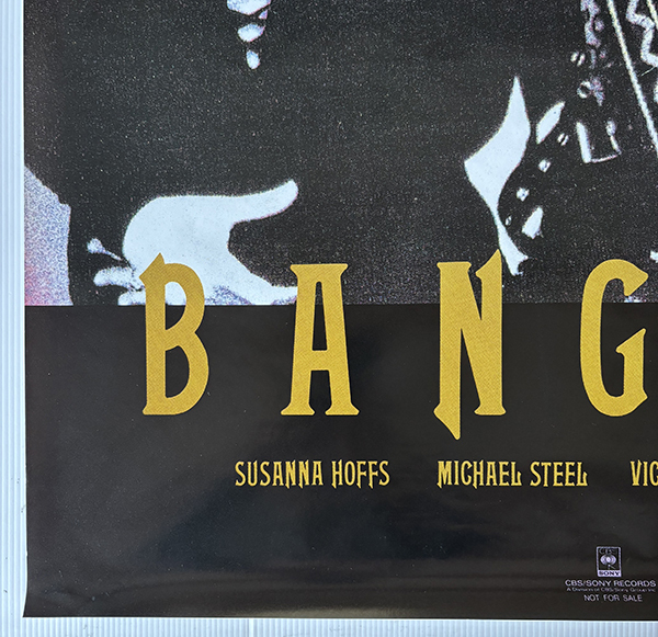 バングルス/A1ポスター_画像4