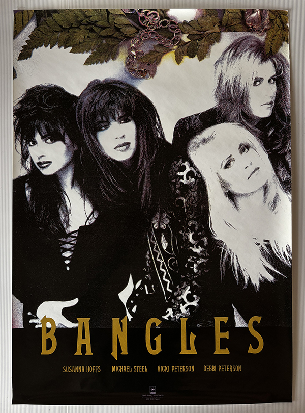 バングルス/A1ポスター_画像1