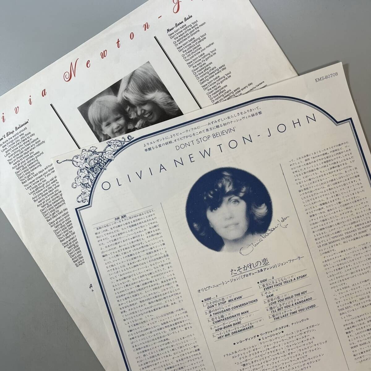 49371★美盤【日本盤】 Olivia Newton-John / DON'T STOP BELIEVIN'