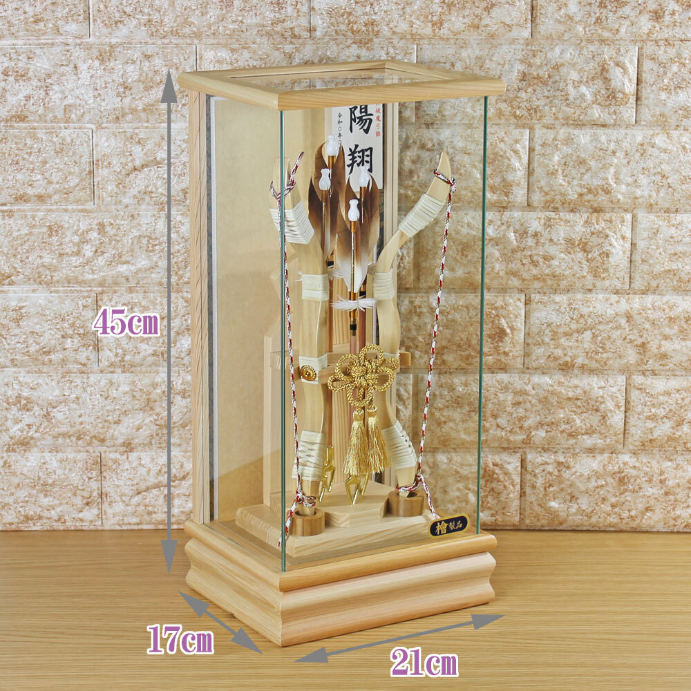 поломка . смычок праздник поломка . стрела в кейсе (10 номер . поломка . смычок украшение стеклянный кейс ввод )217 сделано в Японии compact модный современный