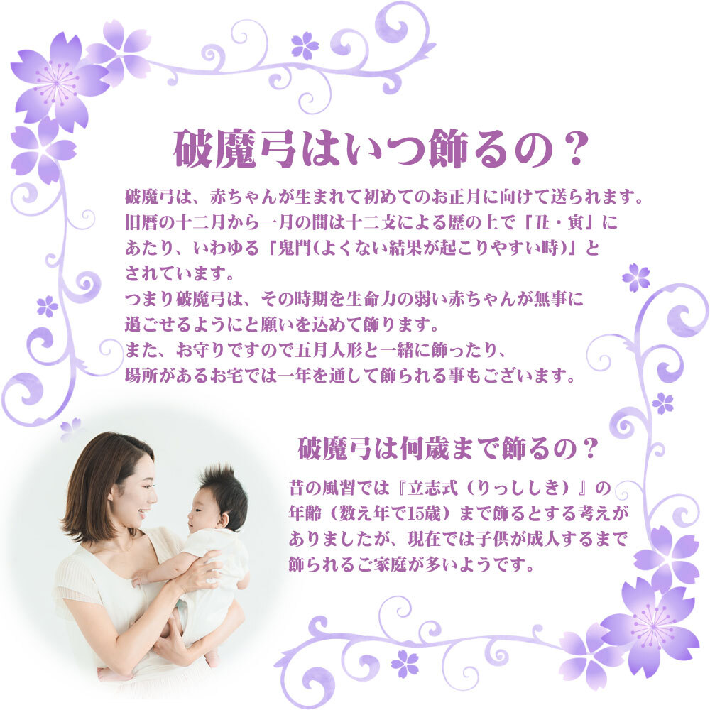 поломка . смычок праздник поломка . стрела в кейсе (10 номер . поломка . смычок украшение стеклянный кейс ввод )217 сделано в Японии compact модный современный