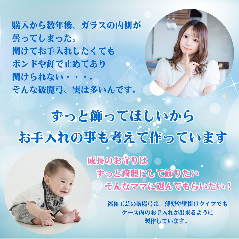 поломка . смычок праздник поломка . стрела в кейсе (10 номер . поломка . смычок украшение стеклянный кейс ввод )217 сделано в Японии compact модный современный