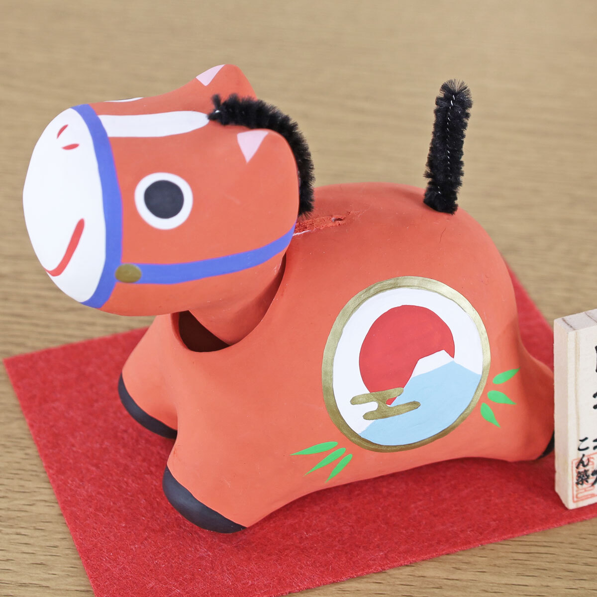 干支 置物 午 干支の置物 かわいい おしゃれ(張り子 首振り ワンパク午 大 16) 日本製 正月飾り インテリア リュウコドウ_画像3
