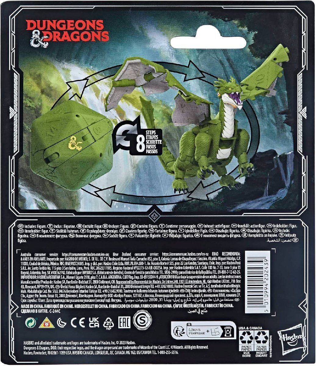 フィギュア ダンジョンズ&ドラゴンズ ダイスリングス グリーンドラゴン Hasbro 伝説 d20 変形する 革新的 並行輸入品_画像2