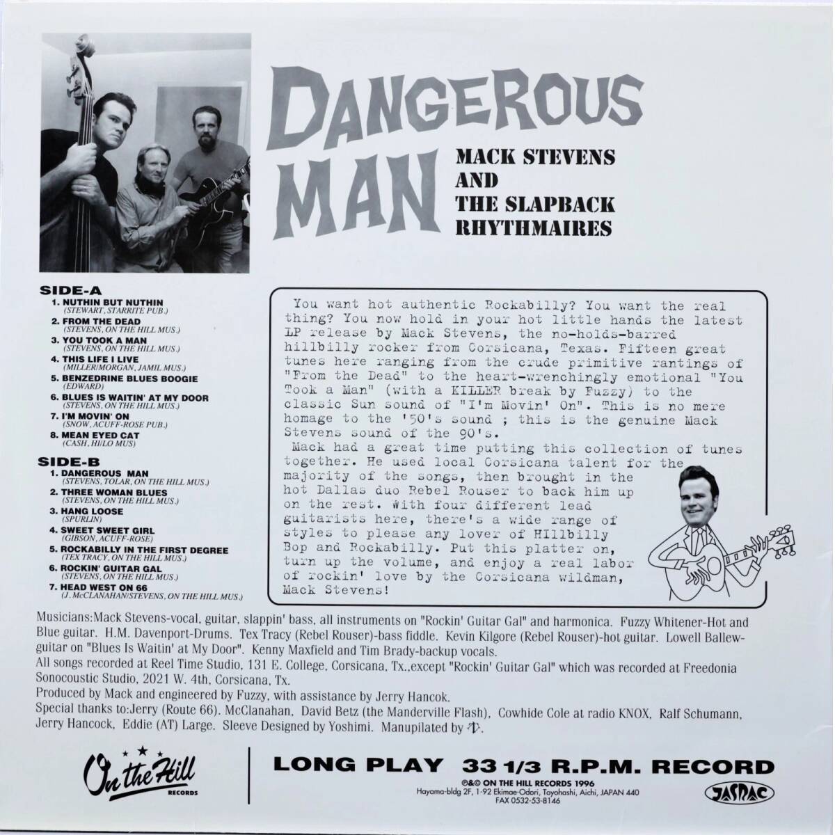 国内盤 / MACK STEVENS / DANGEROUS MAN / ON THE HILL OTHERLP-002_画像2