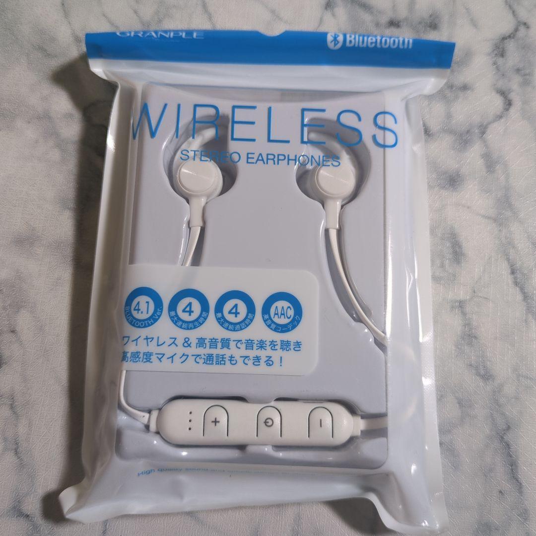 【新品・未開封】GRANPLE ワイヤレスイヤホンBluetooth 4.1_画像1