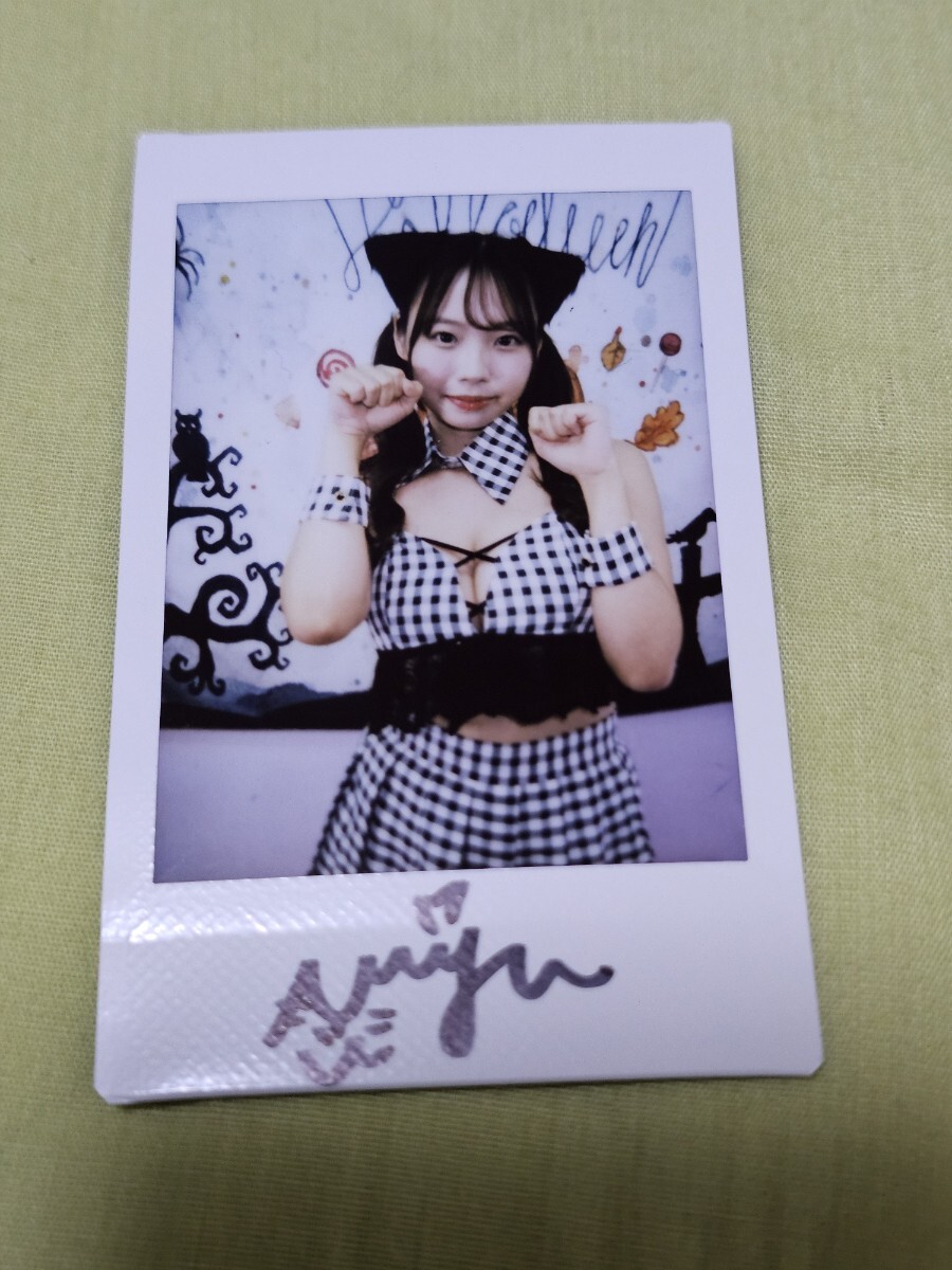 小日向みゆう イベント特典 直筆サイン入りコスプレチェキ