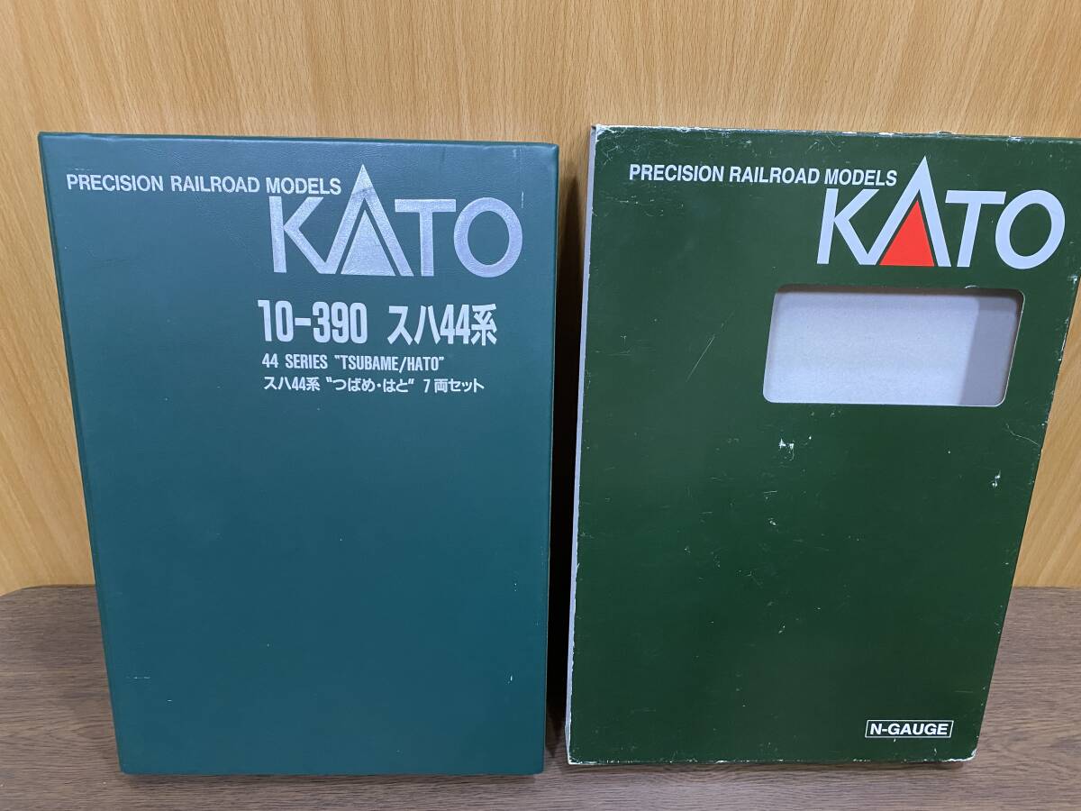 35) KATO 10-390 スハ44系 特急 「はと」7両セット Nゲージ_画像7