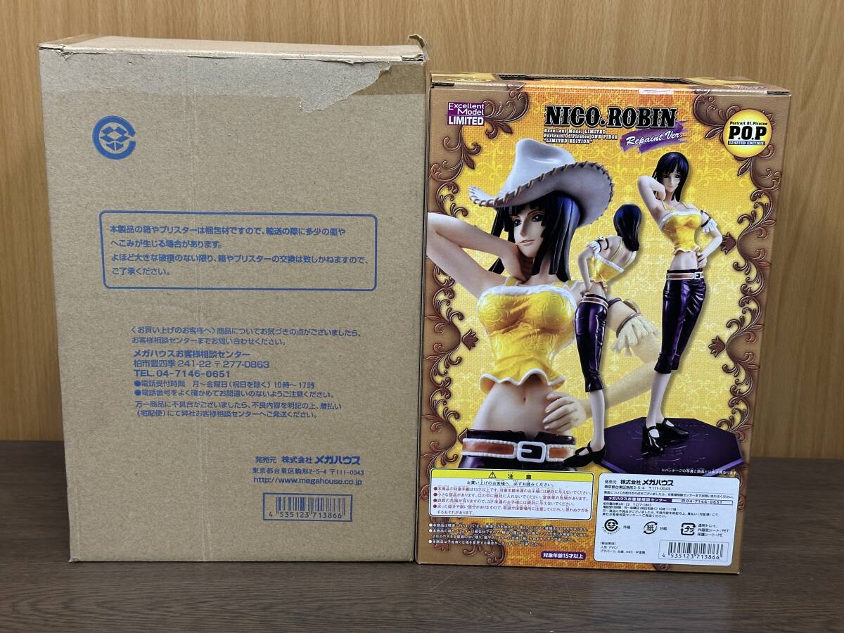 26) メガハウス P.O.P Portrait.Of.Pirates ワンピース LIMITED EDITION ニコ・ロビン Repaint Ver._画像2