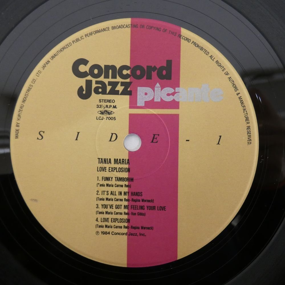 48111699;【帯付/CONCORD JAZZ】Tania Maria タニア・マリア / Love Explosion ラヴ・エクスプロージョン_画像2