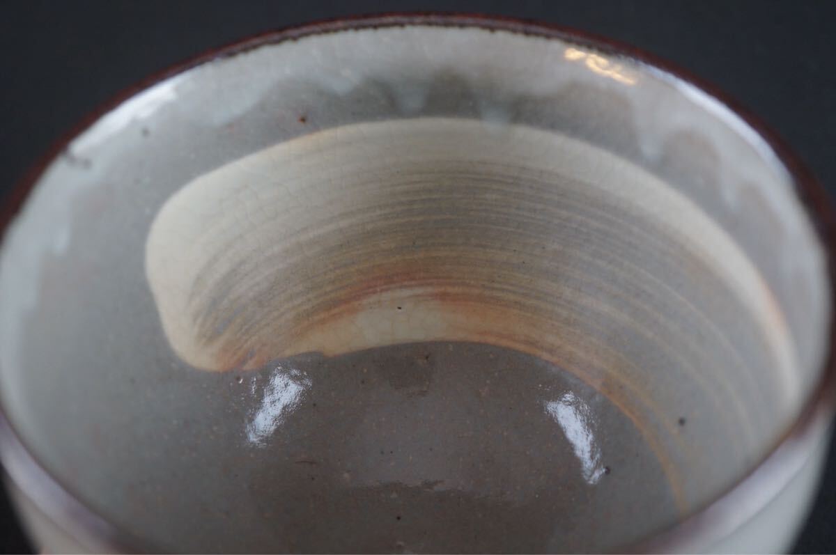 北川彌三郎 作 沖羽根 金彩色絵 茶碗 共箱 共布 栞 茶道具 J198