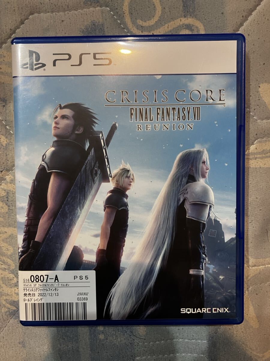 【PS5】 クライシスコアーファイナルファンタジーVIIーリユニオン_画像1