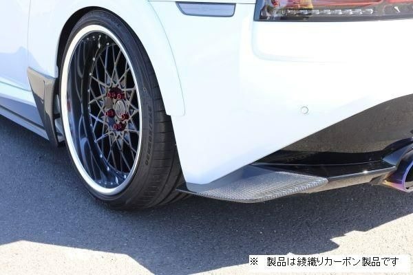 ガレージベリー リアサイドディフューザー 平織りカーボン製 RZ34 GARAGE VARY 30-3431_画像1