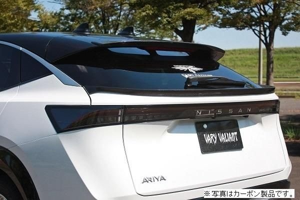 ガレージベリー 日産アリア ゲートスポイラー ZAA-FEO GARAGE VARY 31-6005_画像3