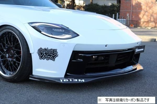 ガレージベリー エアロバンパー用リップスポイラー 平織りカーボン製 RZ34 GARAGE VARY 30-3428_画像1