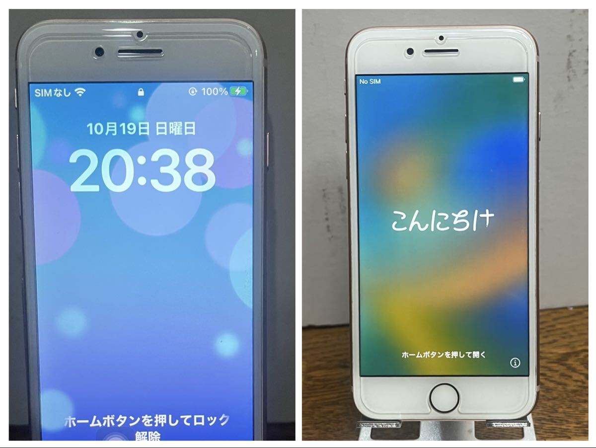 送料込みSIMフリーau Apple iPhone8/64GBゴールド美品ワンオーナーバッテリー状態96%/元箱&純正イヤホン未使用付属/SIM判定〇NC&NR現状渡しの画像6