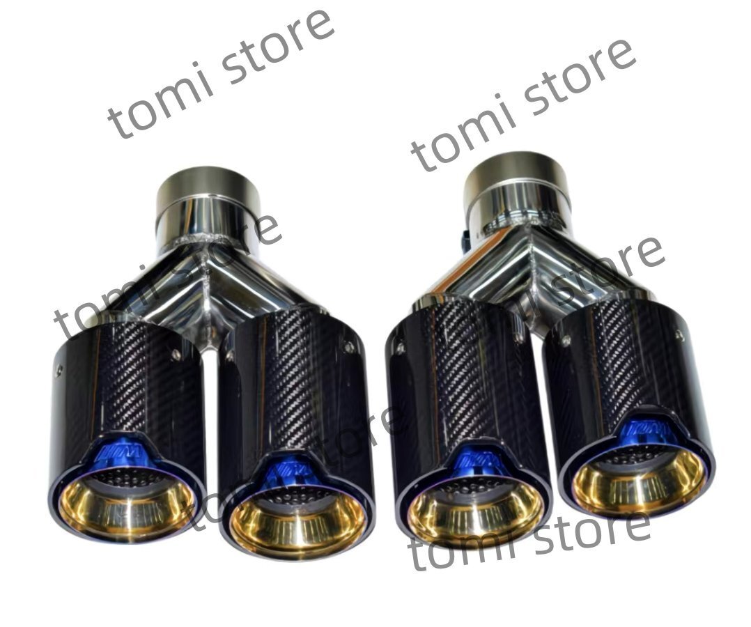 リアルカーボン製 BMW 4本出し 艶出し面 　焼けブル内層　 マフラーカッター 　2個セット_画像1