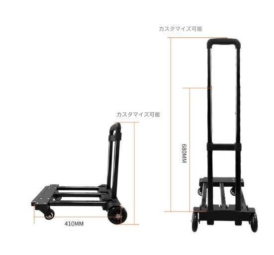 手押し車(chē)、家庭用の荷物、手押し車(chē)、250斤の重さに耐えることができて、折り畳むことができて収納します。