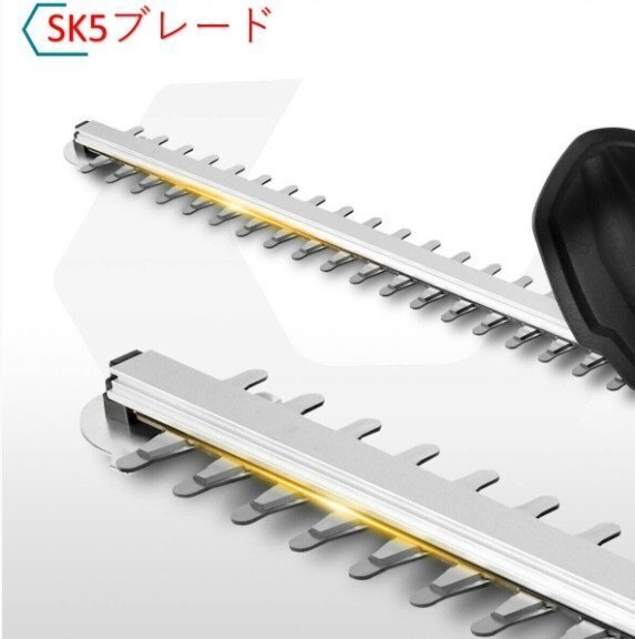 充電式ヘッジトリマー チェーンソー 刈込幅490mm 両刃駆動(dòng) 芝刈り機(jī) 生垣バリカン バッテリー2枚 園蕓用 庭木バリカン 剪定機(jī)械（A150)